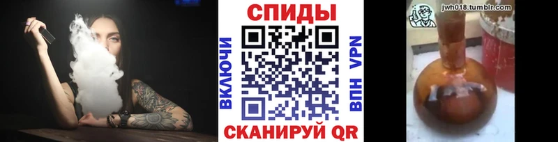 Купить где  Суворов  Бутират вода 