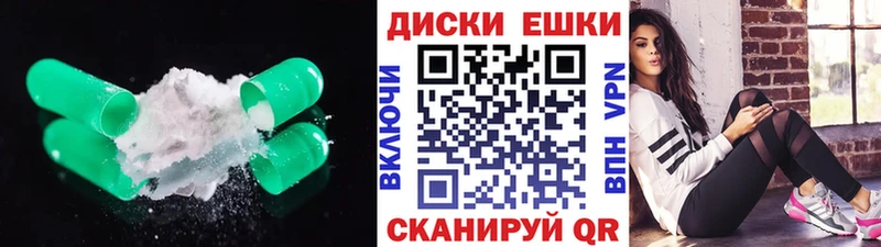 Ecstasy бентли  Купить закладки  Суворов 