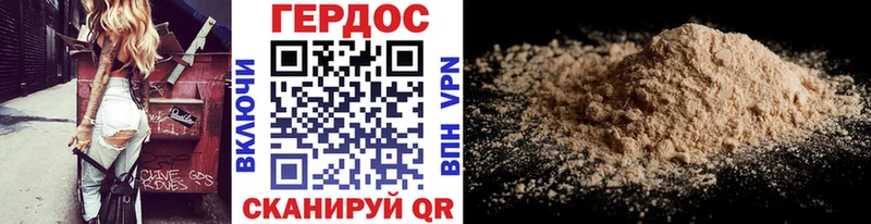 Купить  Суворов  Героин VHQ 