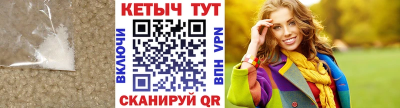 Купить  Суворов  КЕТАМИН VHQ 
