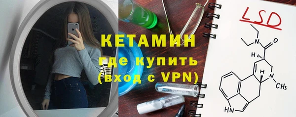 дурь Киренск