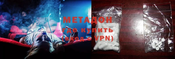прущий лед Киреевск