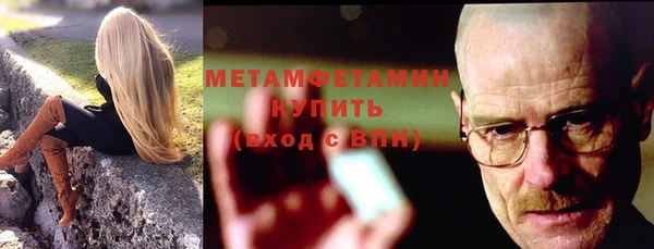 дурь Киренск