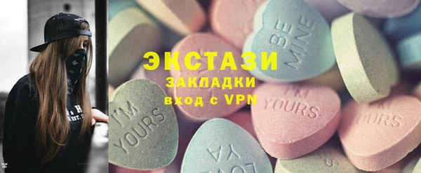дурь Киренск