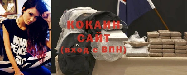 дурь Киренск