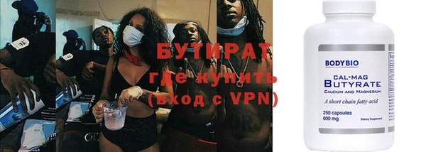 дурь Киренск