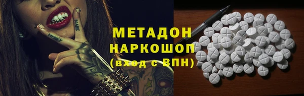 дурь Киренск