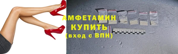 прущий лед Киреевск