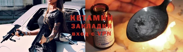 дурь Киренск