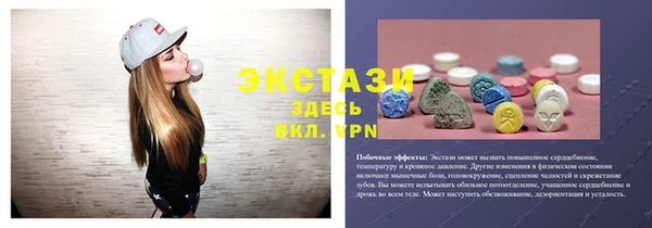 дурь Киренск