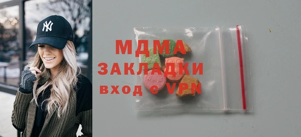 дурь Киренск