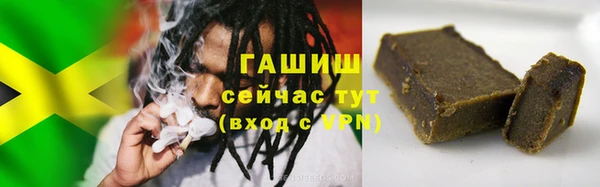 экстази Кинешма