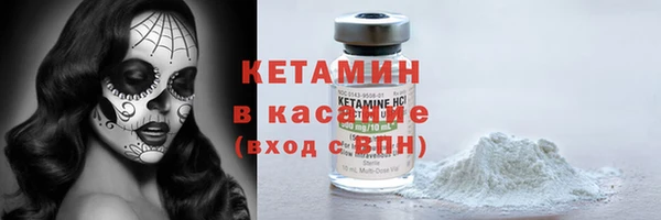 дурь Киренск