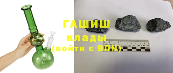прущий лед Киреевск
