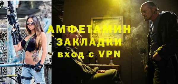 дурь Киренск