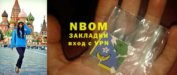 прущий лед Киреевск
