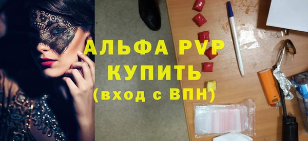 экстази Кинешма