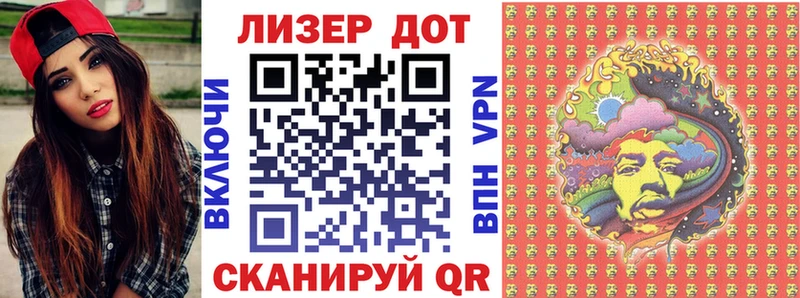 Купить закладки  Суворов  Марки NBOMe 1,8мг 